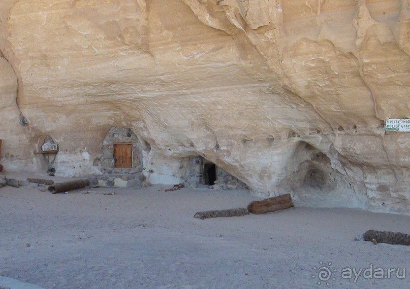 Затерянная земля - Мир Красного