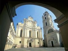 Альбом отзыва "Прекрасный город Вильнюс)"