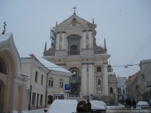 Альбом отзыва "Прекрасный город Вильнюс)"