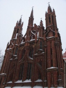 Альбом отзыва "Прекрасный город Вильнюс)"