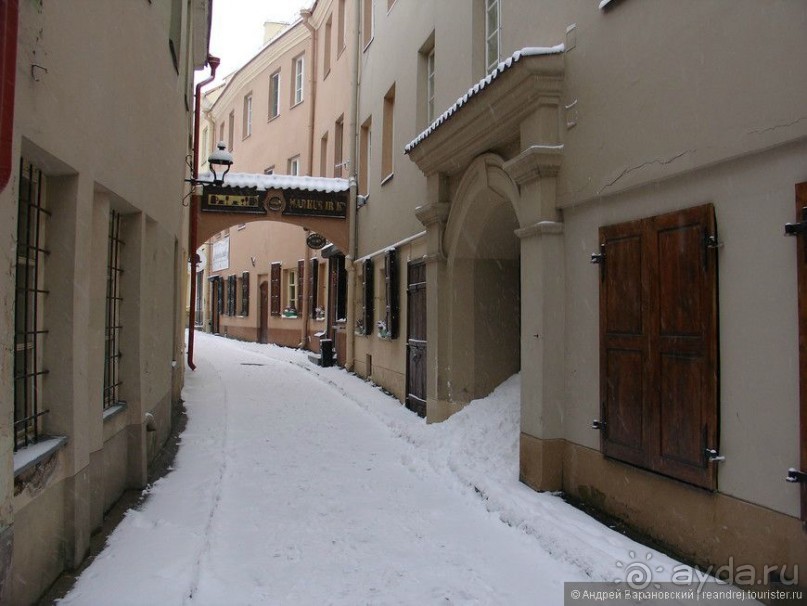 Старые улицы Вильнюса