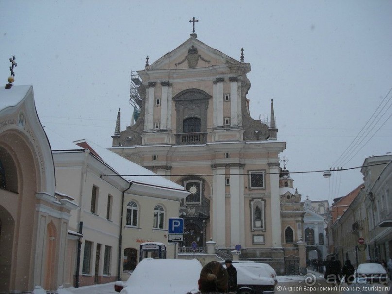 Старые улицы Вильнюса