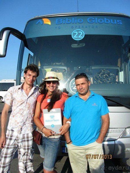 Спасибо Белеон турс за замечательный отдых!