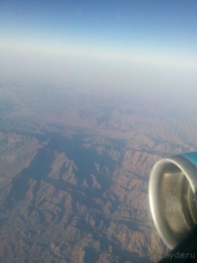 Скоро наш самолет приземлится в солнечном Египте! 