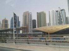 фото Bin Majid Beach Hotel