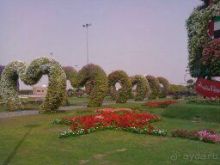 фото Bin Majid Beach Hotel