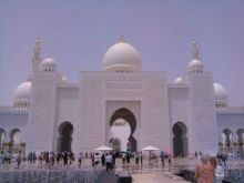 фото Bin Majid Beach Hotel