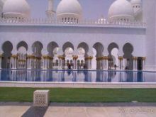 фото Bin Majid Beach Hotel