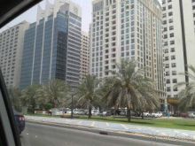 фото Bin Majid Beach Hotel