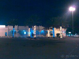 Сам отдых понравился