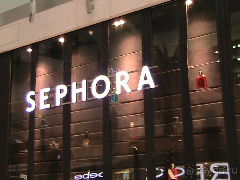 Релаксирующий отдых,но очень маленький