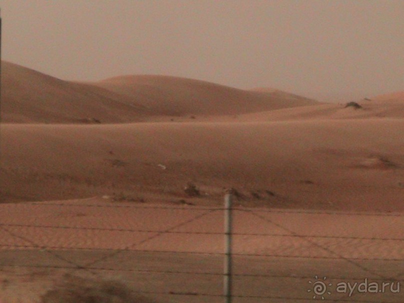 Релаксирующий отдых,но очень маленький
