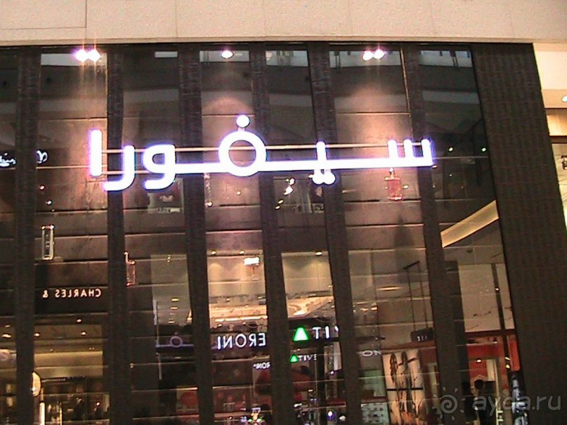 Релаксирующий отдых,но очень маленький