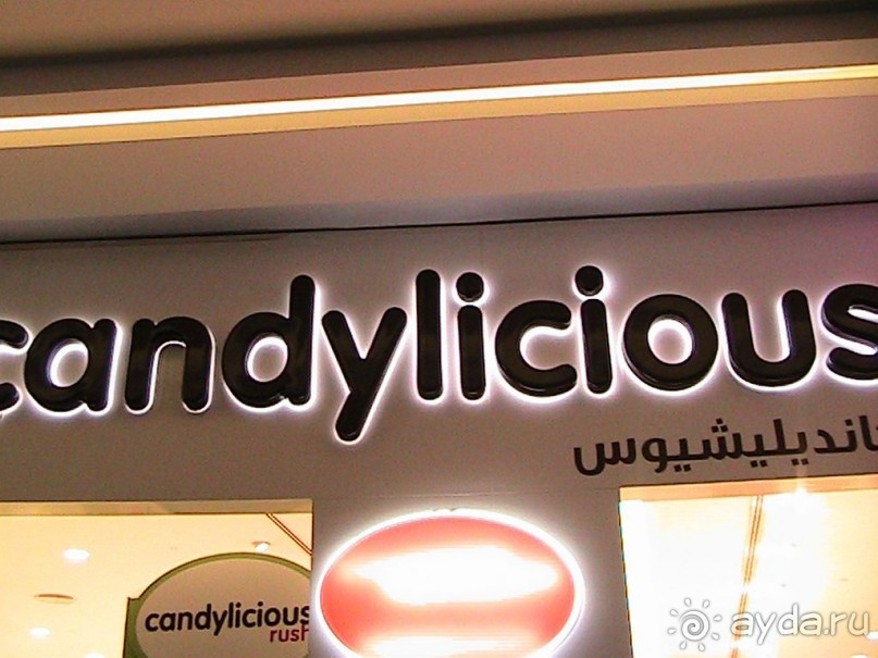 Релаксирующий отдых,но очень маленький