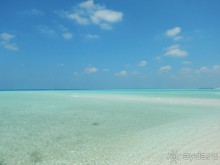 фото Fun Island Resort & Spa