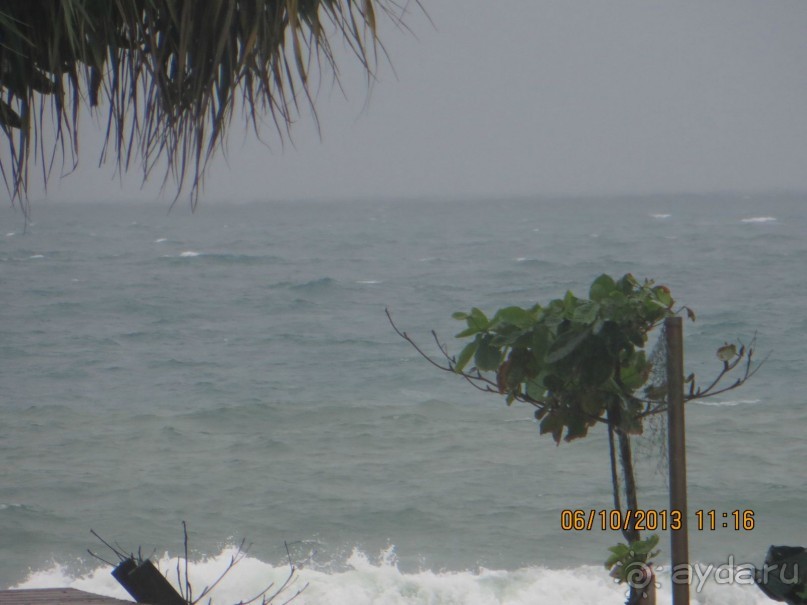 Испорченный отдых