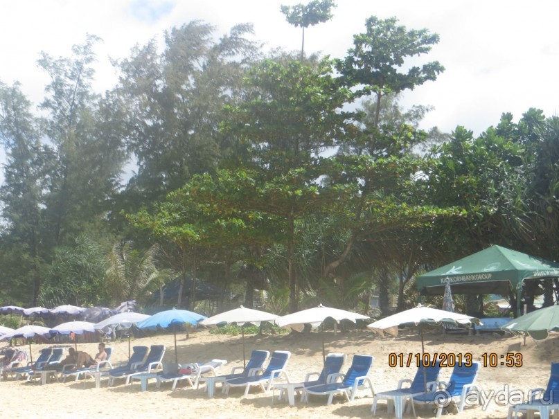 Испорченный отдых