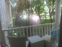 Испорченный отдых