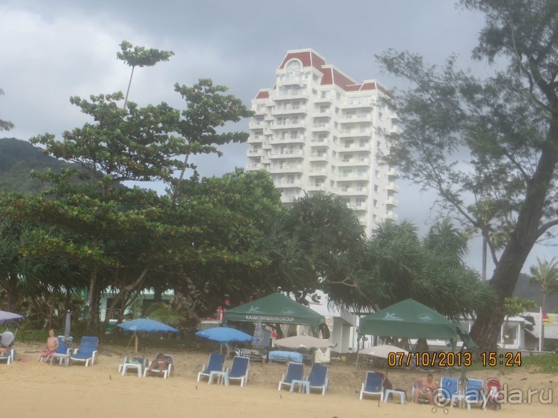 Испорченный отдых