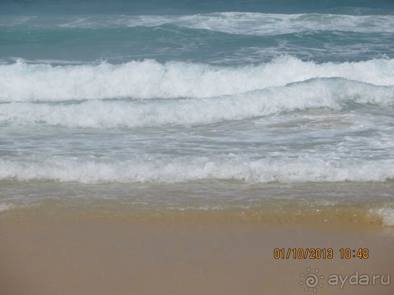 Испорченный отдых