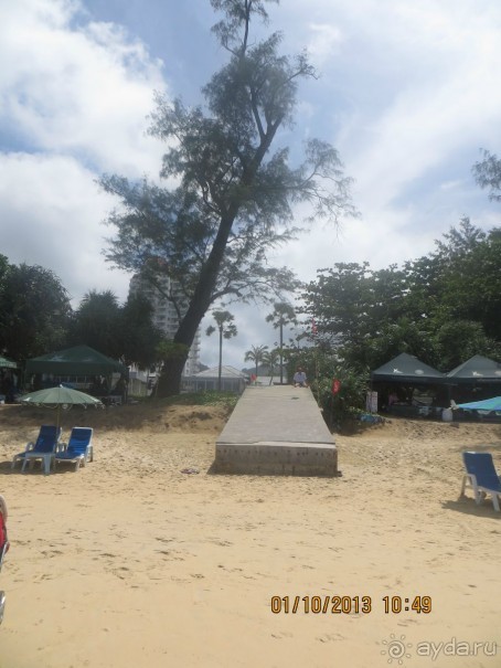 Испорченный отдых