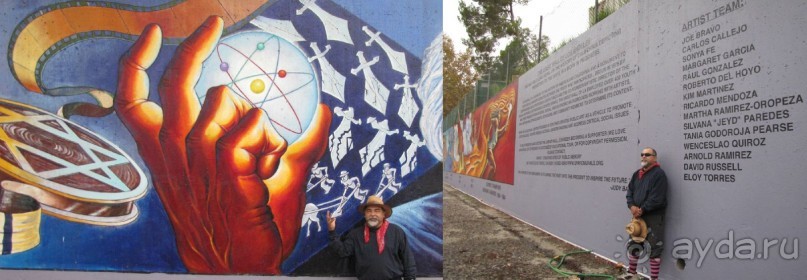 Великая Стена в Лос Анджелесе