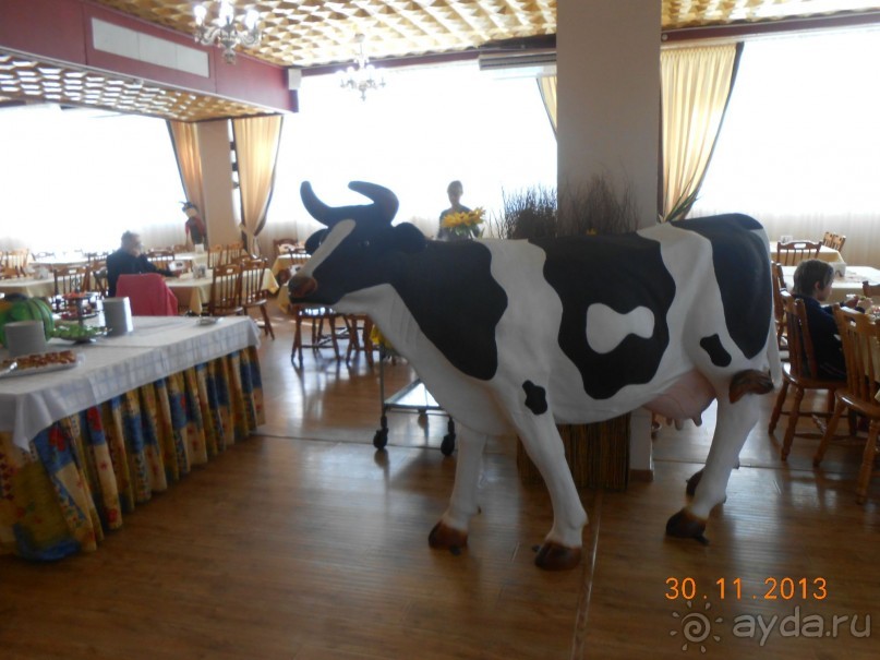 отличный отдых