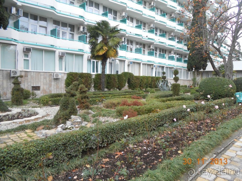 отличный отдых