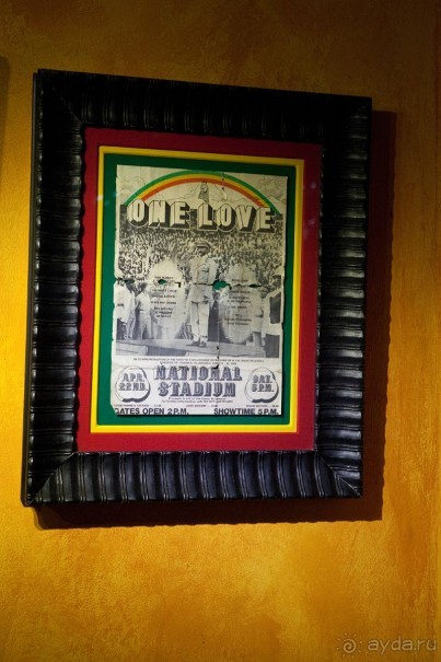 Туристическая Ямайка.