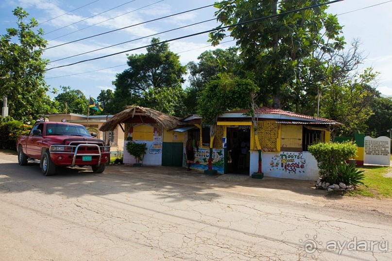 Туристическая Ямайка.