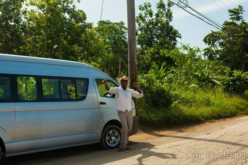 Туристическая Ямайка.