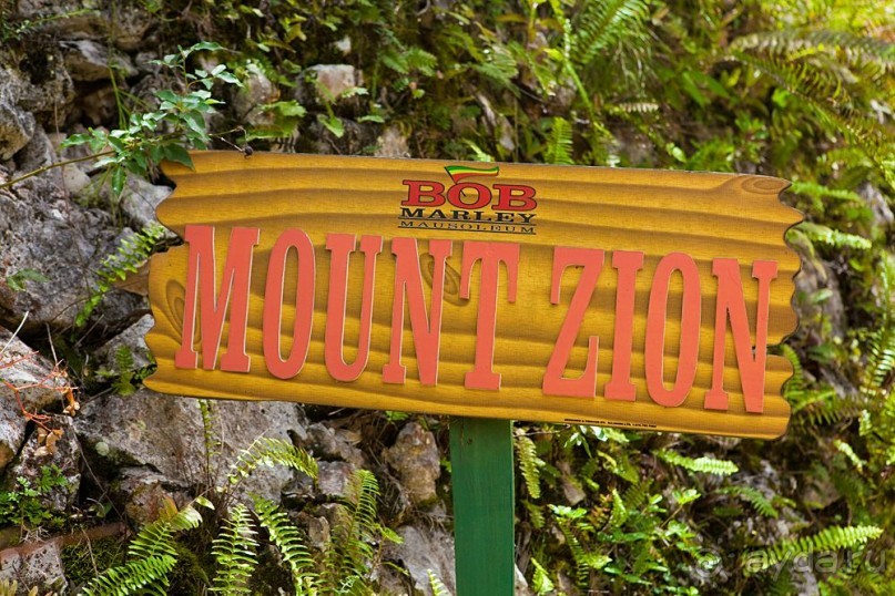 Туристическая Ямайка.