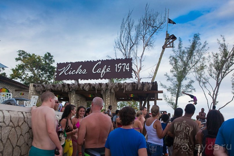 Туристическая Ямайка.