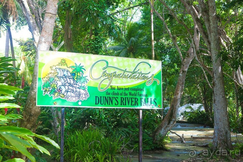 Туристическая Ямайка.