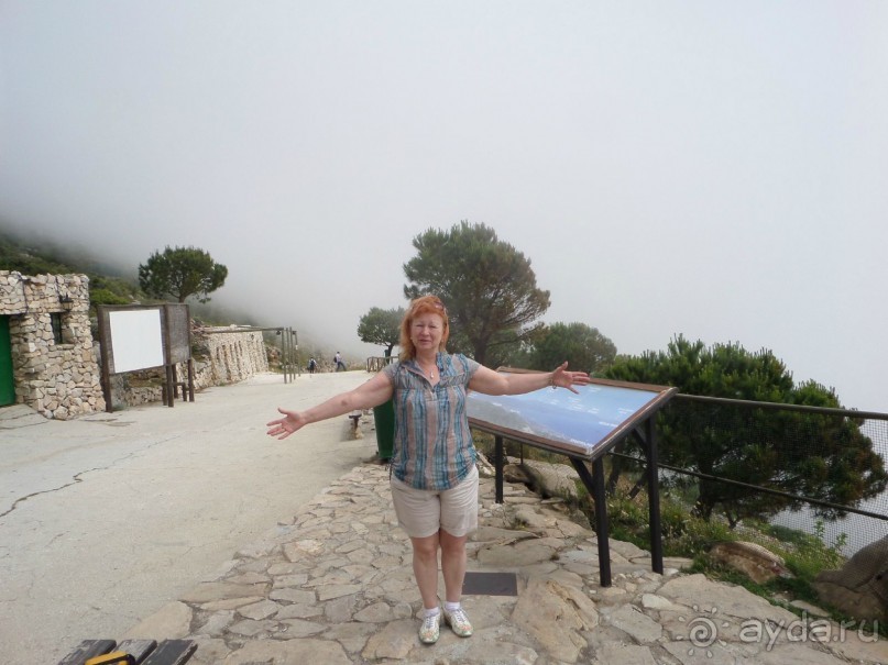 Испания . Малага.