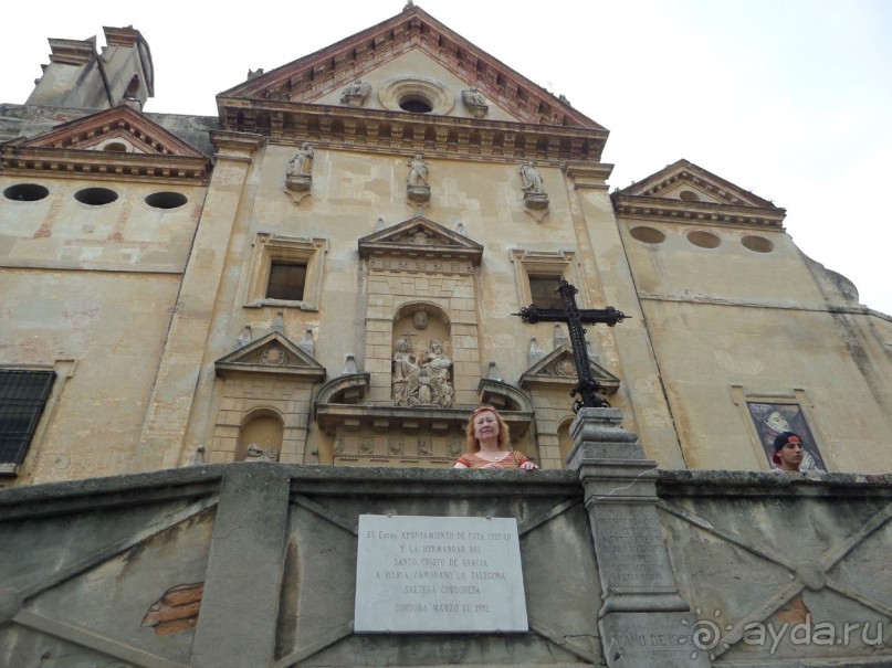 Испания . Малага.