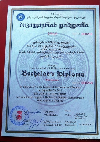 Профессиональные услуги гида по Грузии 