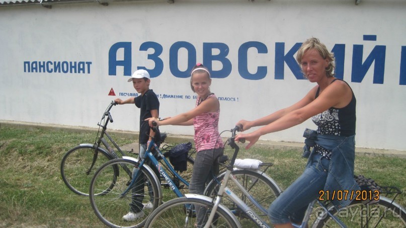 Отличное место для отдыха с детьми