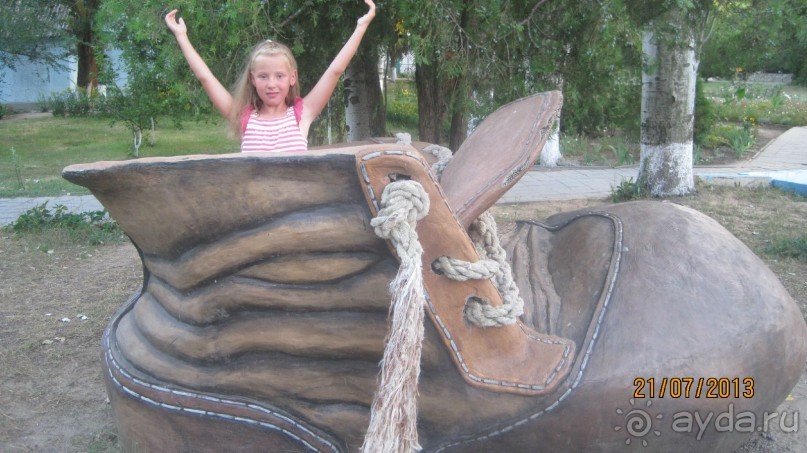 Отличное место для отдыха с детьми