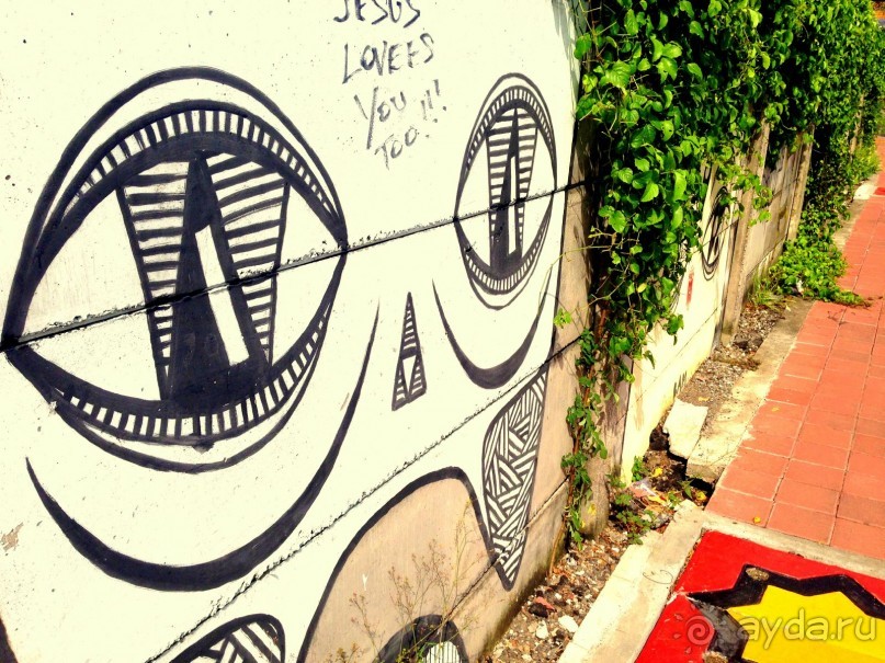 Балийский стрит арт