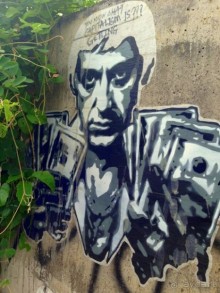 Балийский стрит арт