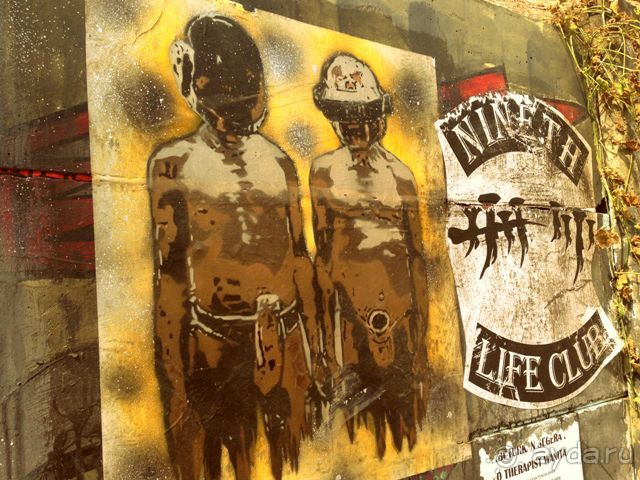 Балийский стрит арт