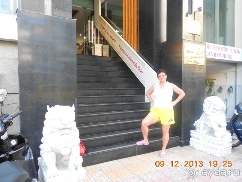 фото Golden Rain 2