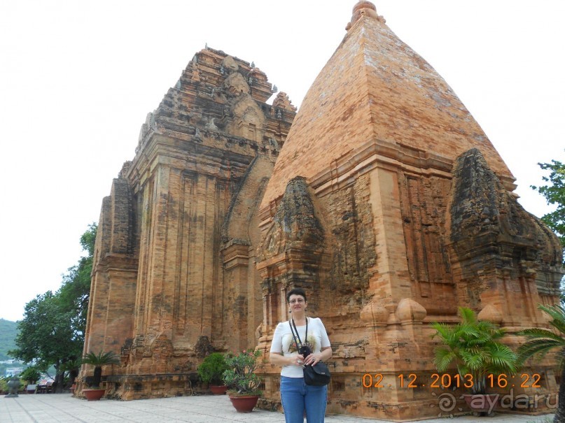 Отличный отдых