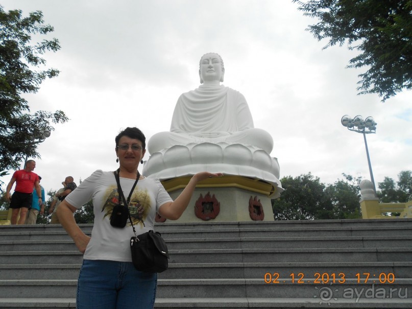 Отличный отдых