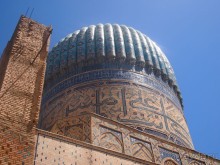 Наше знакомство с Узбекистаном! 