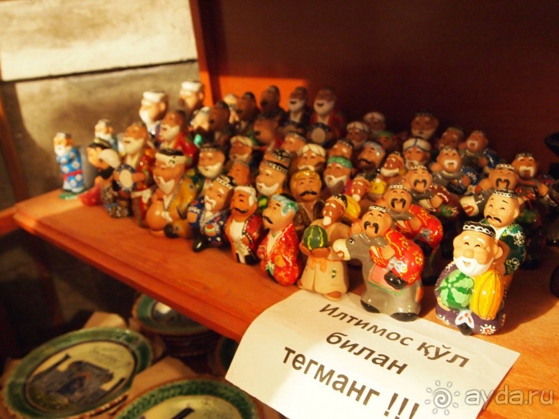 Наше знакомство с Узбекистаном! 