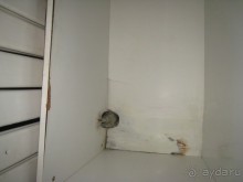 Отдых в аду