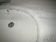 Отдых в аду