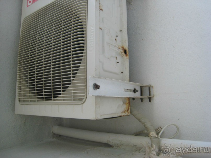 Отдых в аду